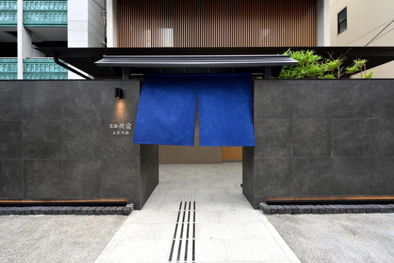 Hotel Kyoto Machiyado Gojo Ohashi Extérieur photo